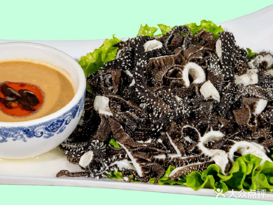 回味斋爆肚清真饭店