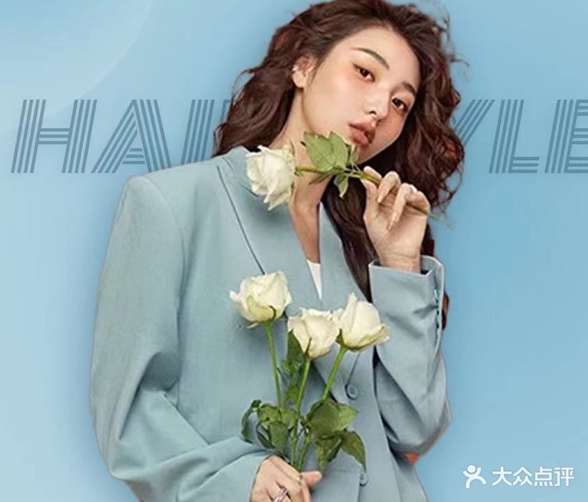 香港一嘉沙龙美发茶饮(海韵广场店)