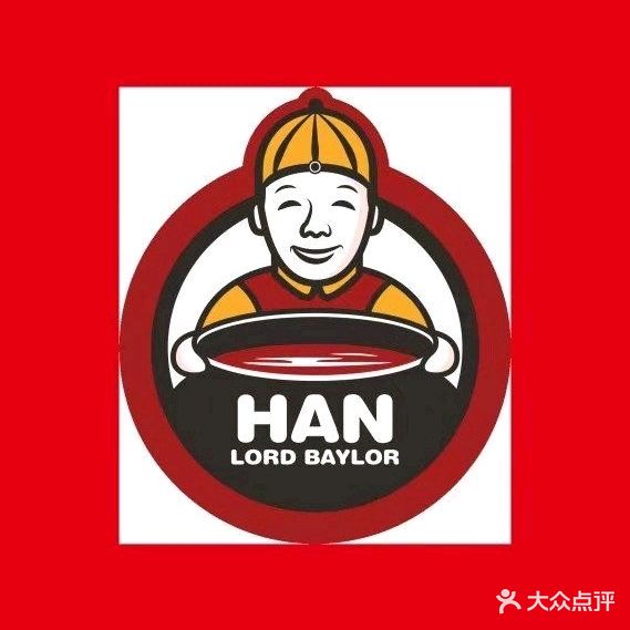 韩贝勒鲜切牛肋条(明光店)