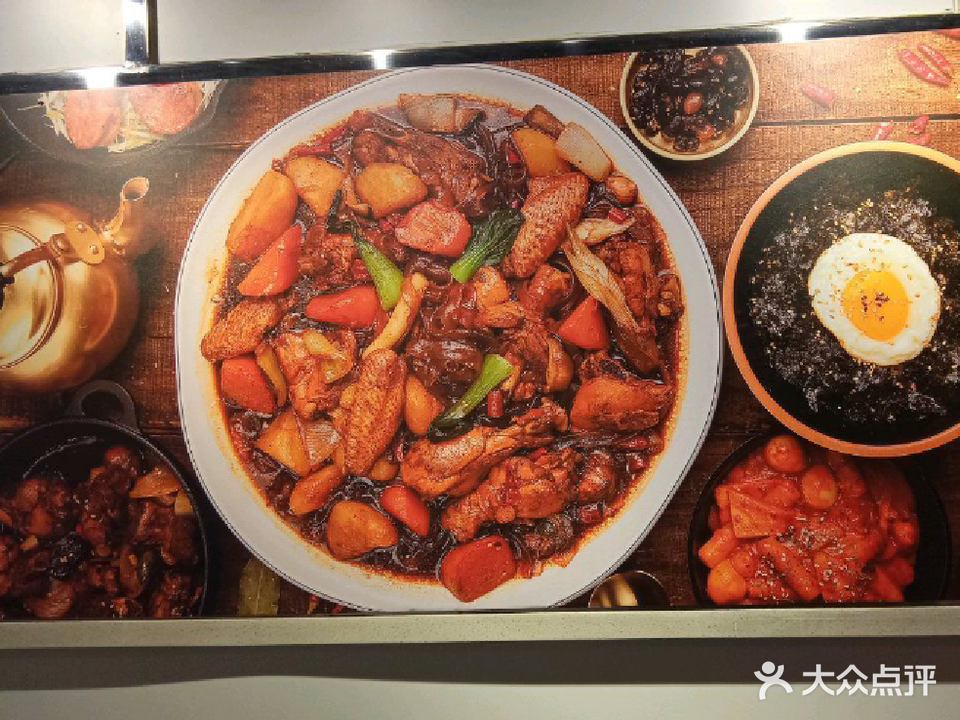 元妈妈安东炖鸡(望京店)