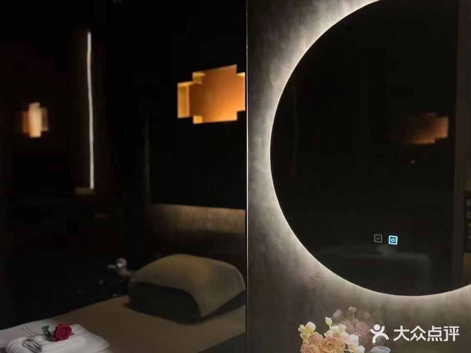 锦玉阁SPA会所