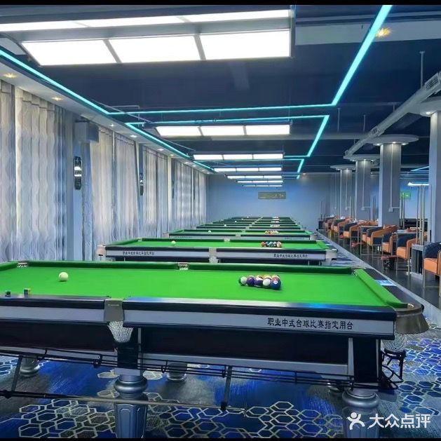 胜利者台球俱乐部