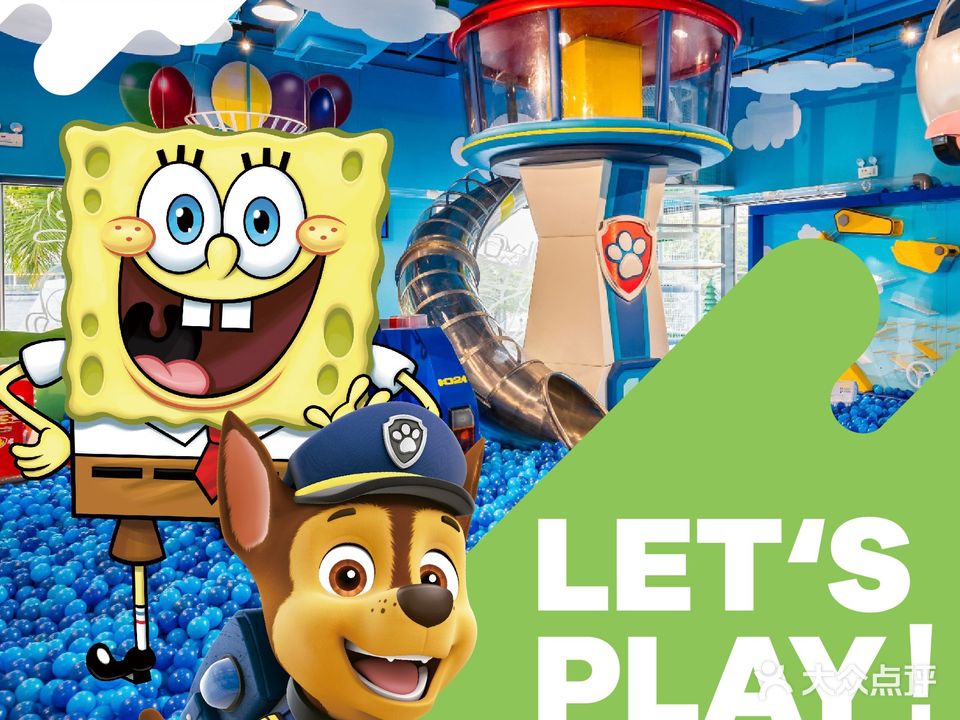 尼克Playtime(欢乐海岸店)