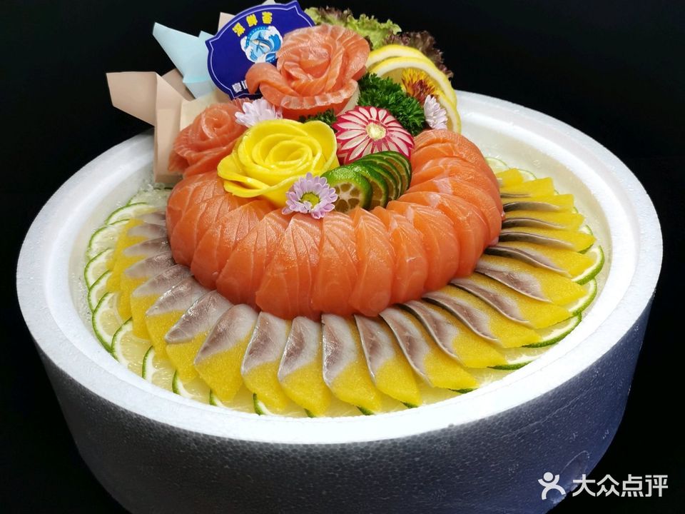 深鲜荟刺身工坊