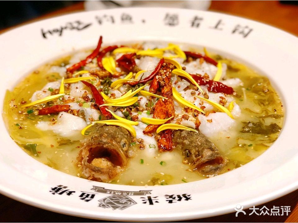 猴米鱼塘(湖光岩海大店)