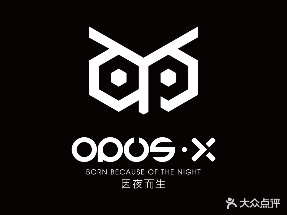 CLUB OPUS欧贝斯酒吧(合肥店)