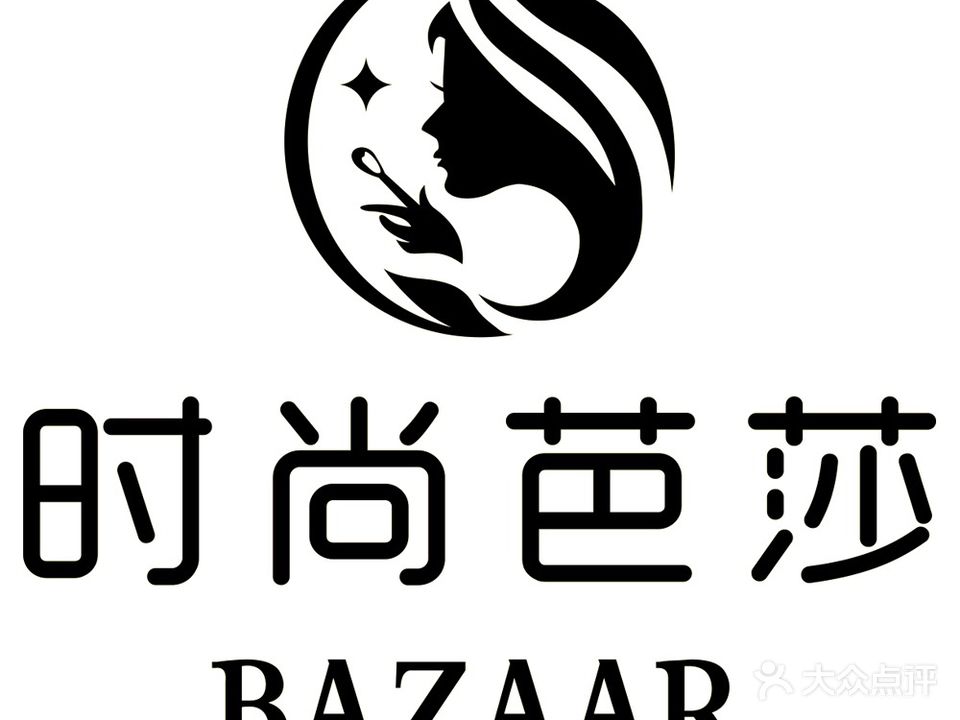 时尚芭莎(中天新地广场店)