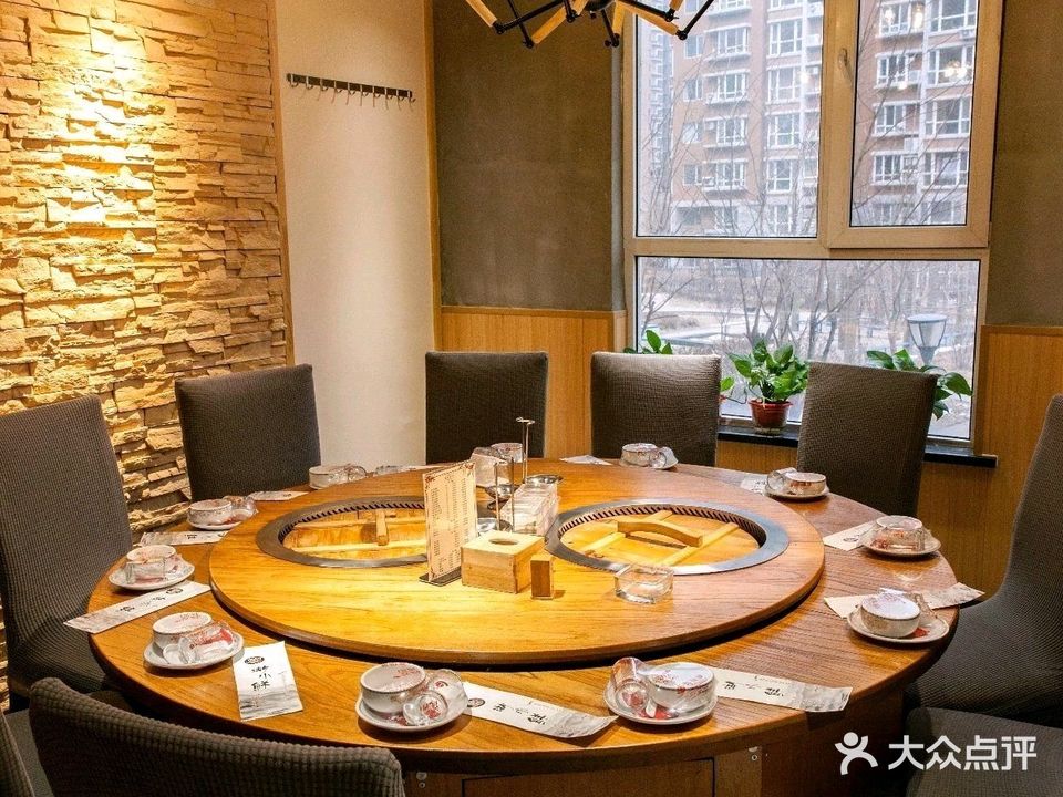 湖小鲜清真铁锅炖·柴火(第一城东区店)