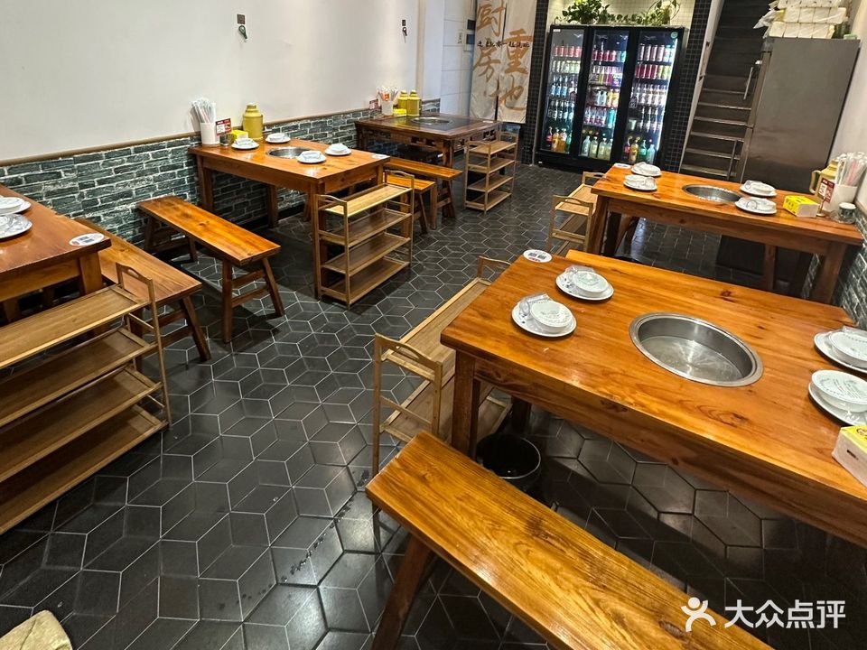 羊乐乐铜锅涮肉