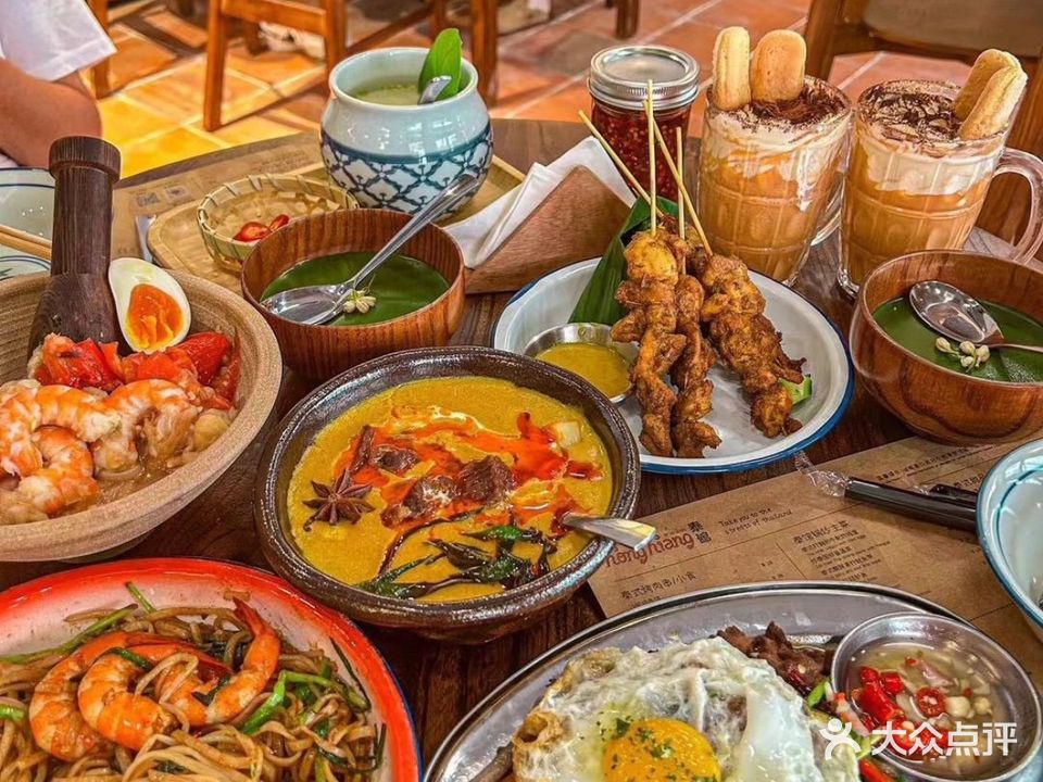 KongKiang泰館(晋江sm店)