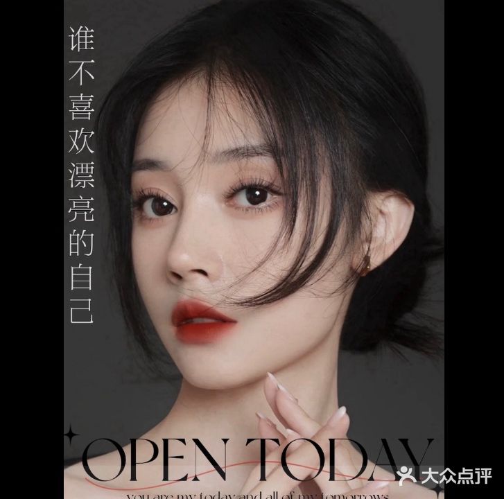 PENGCHAO(金芙蓉国际广场店)