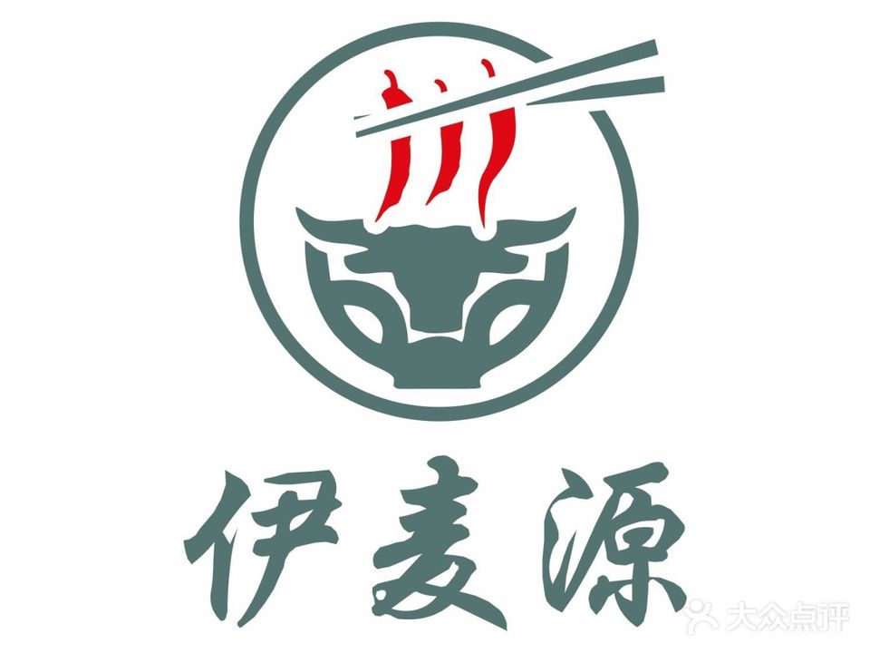 伊麦源(清真)牛肉川味面