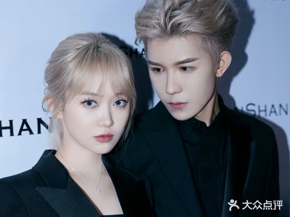 未来造型(鼎元府邸店)