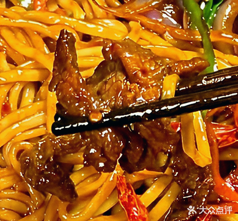 清真兰州牛肉拉面(重庆江津吾悦广场店)