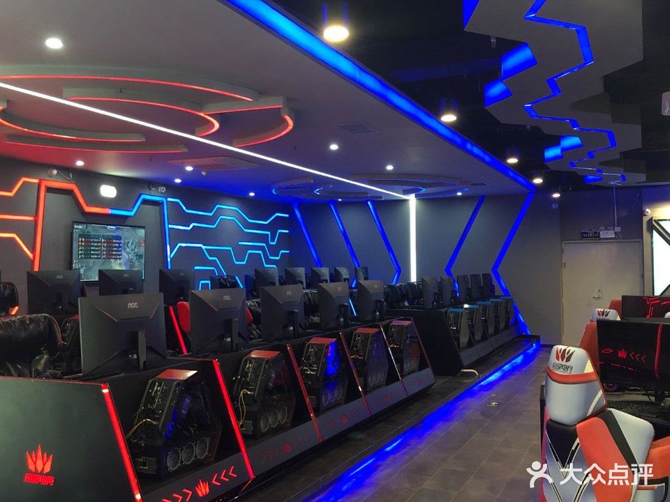 帝皇电竞·台球·棋牌室(河东店)