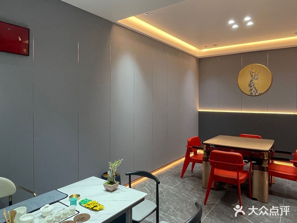 茶语共享茶室·棋牌(泉秀店)