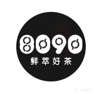 奶茶店(上地东路店)