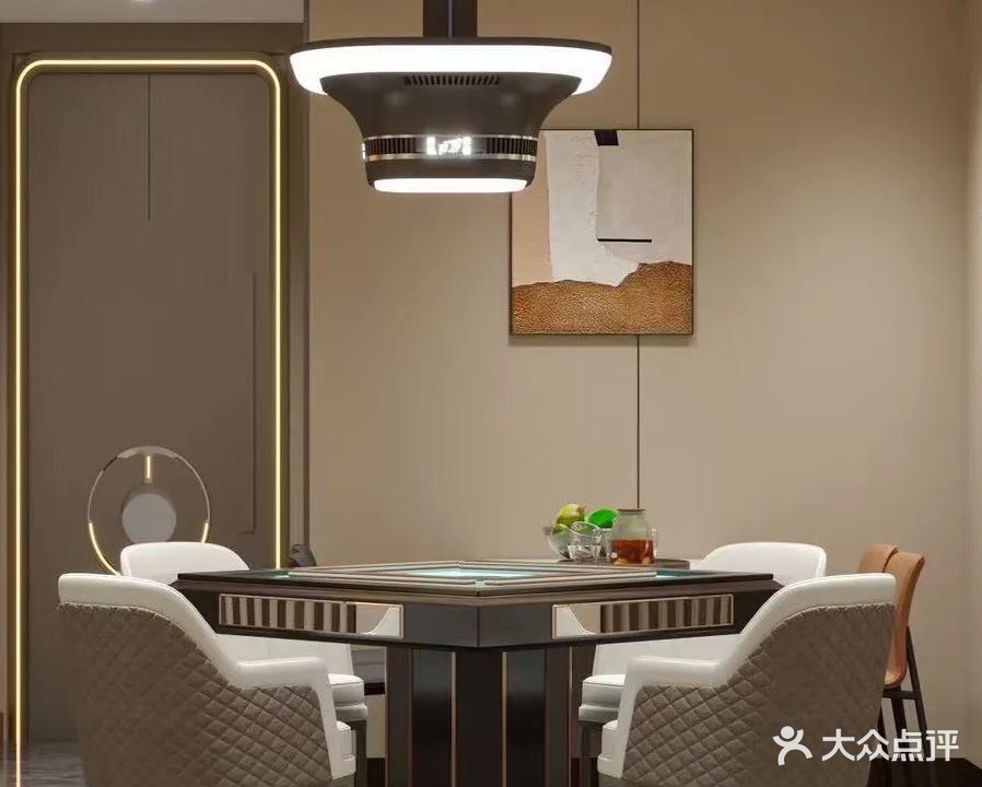 兴玩家棋牌桌球俱乐部