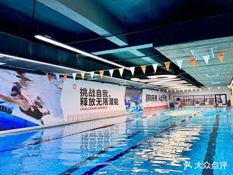 升耀体育运动综合馆(百花旗舰店)