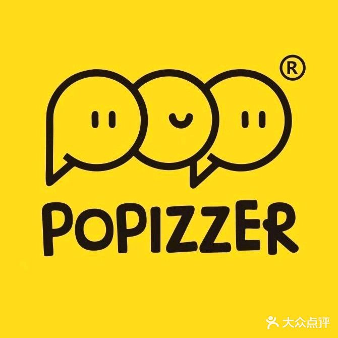 POPIZZER(健威广场店)