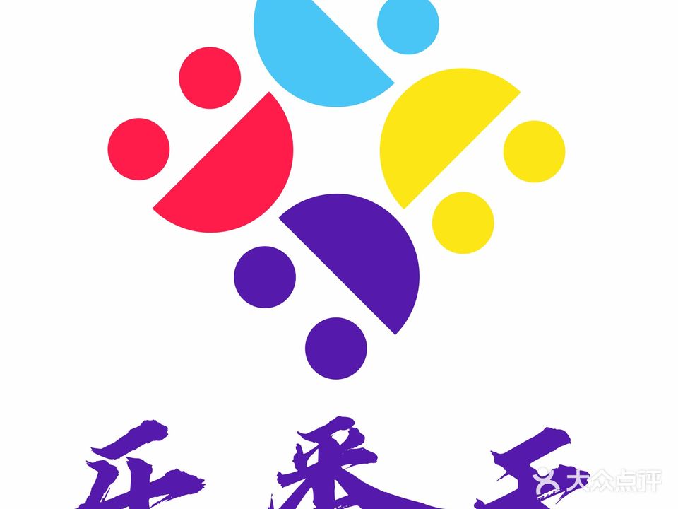 乐番天棋牌·练歌房