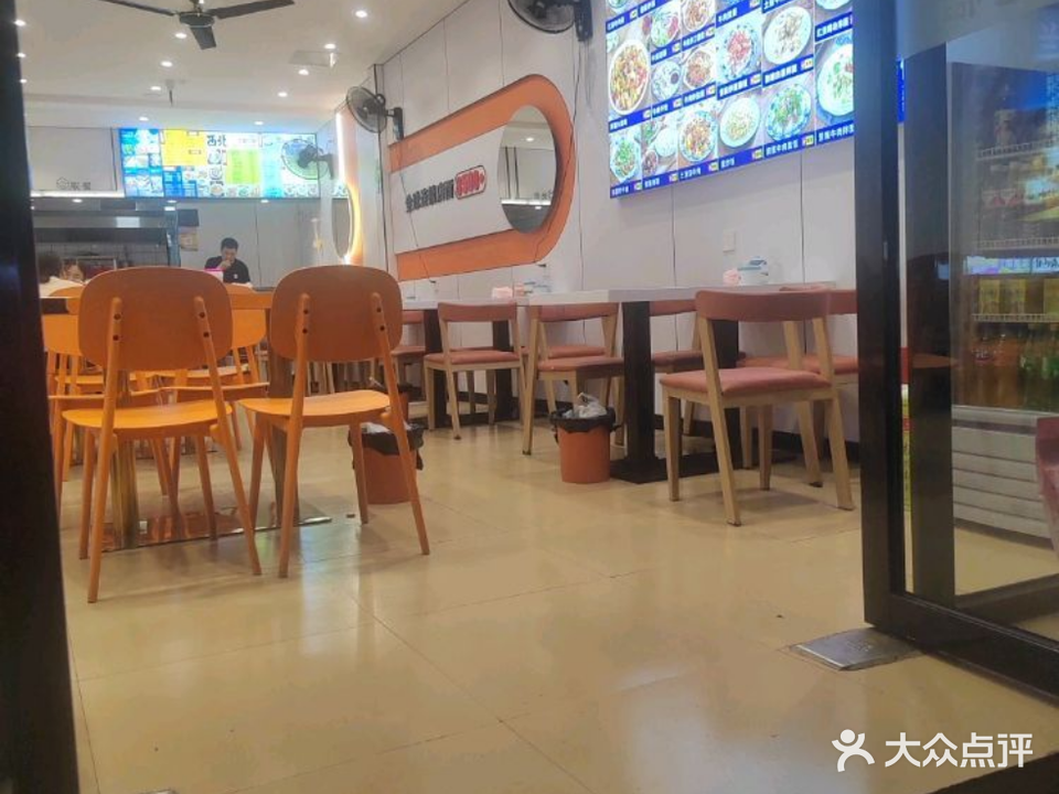 清真兰州牛肉拉面(师专后街店)