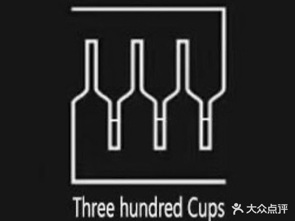 Three hundred Cup酒馆