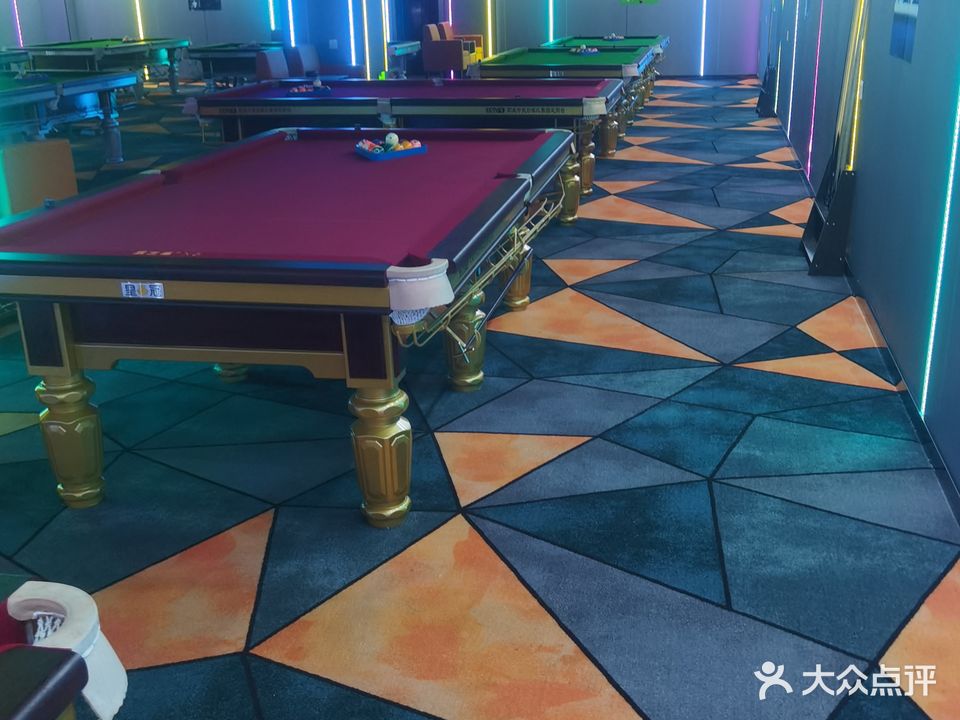 撞球时代俱乐部