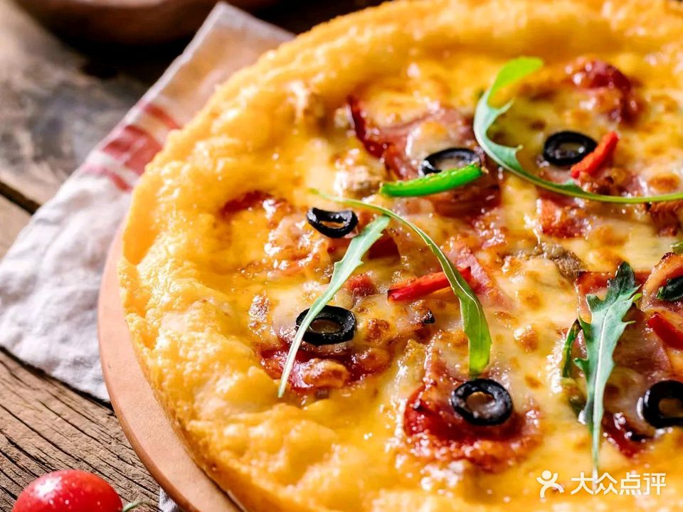 三十九号奶茶披萨店