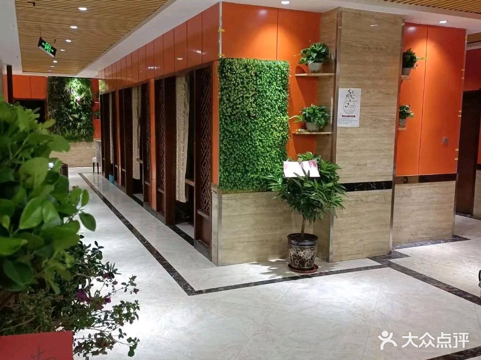 味轩食府(中天健·格桑城店)