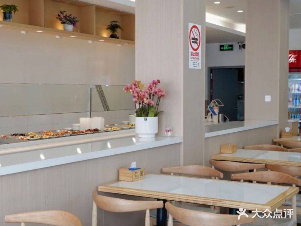 清真冯家羊汤馆(山水逸墅店)