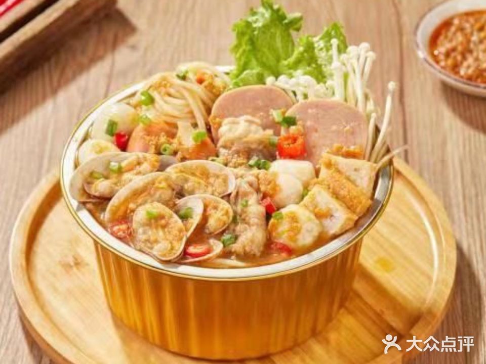 香海花甲粉(横琴中央汇店)