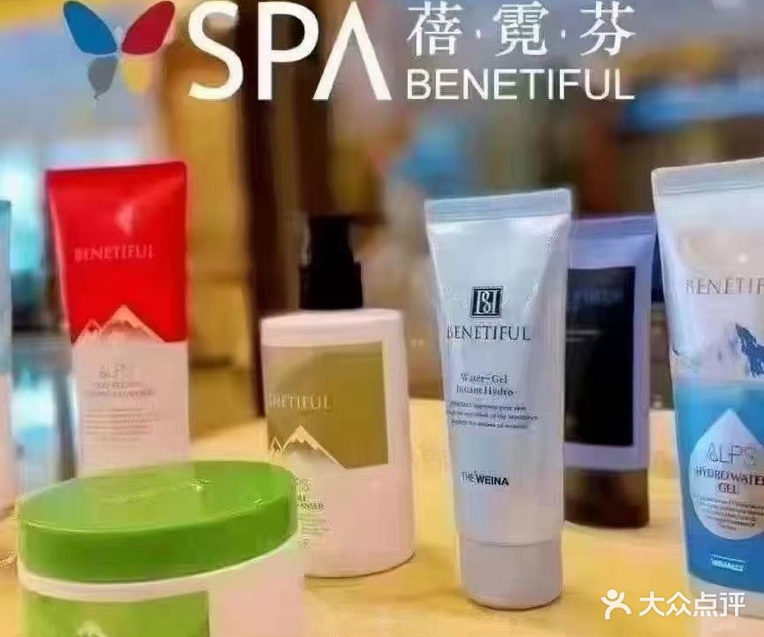 蓓霓芬(光明北路店)