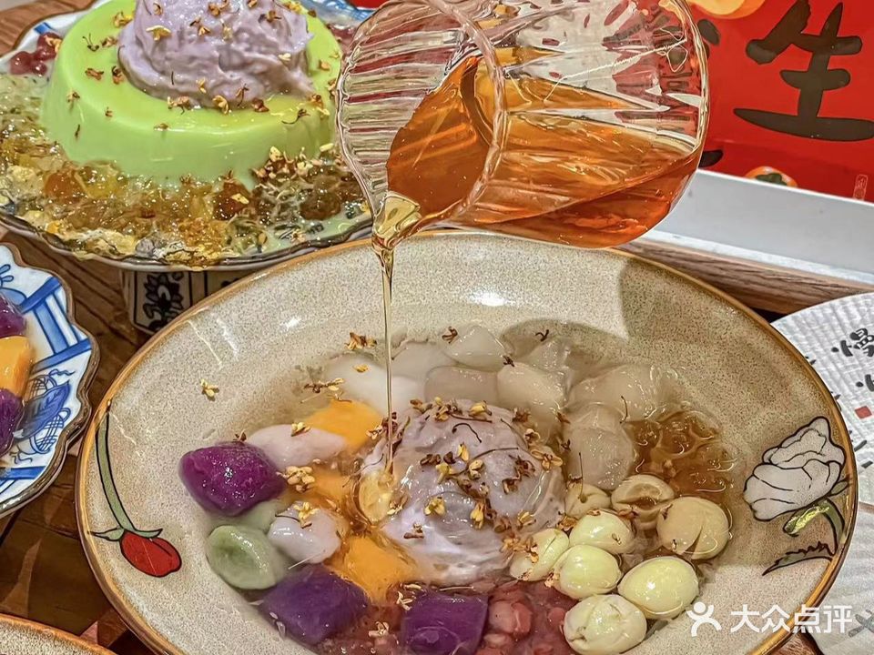 糖官糖水铺(中山路店)