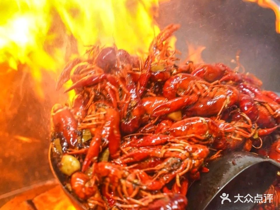 聚味小龙虾(贵州路店)