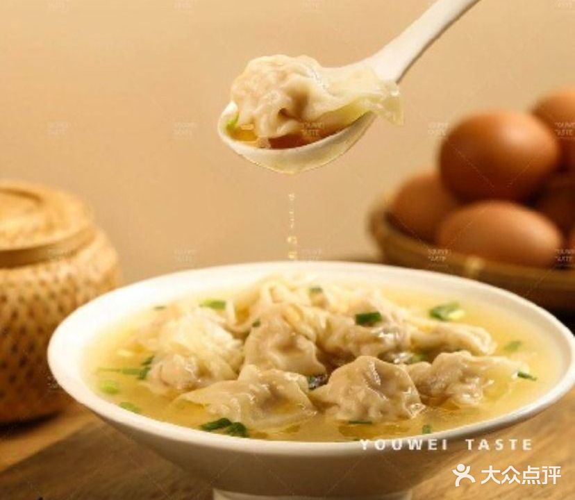 马记浦北大肉云吞(水东店)