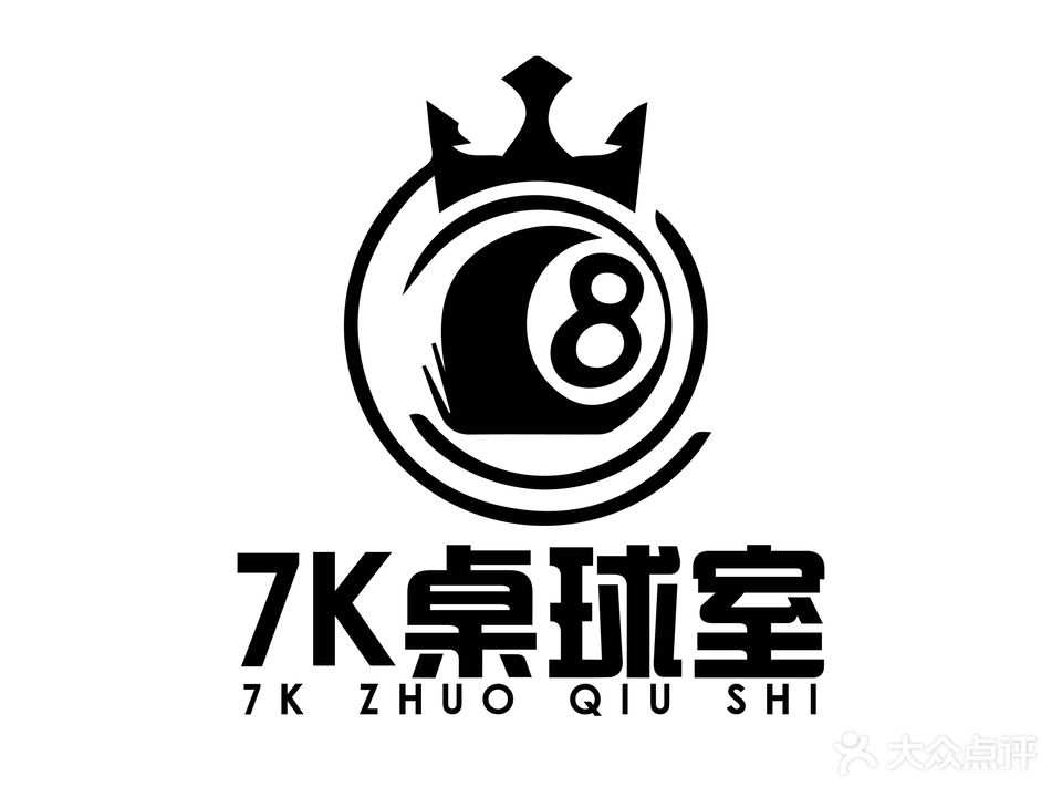 7K24h自助台球