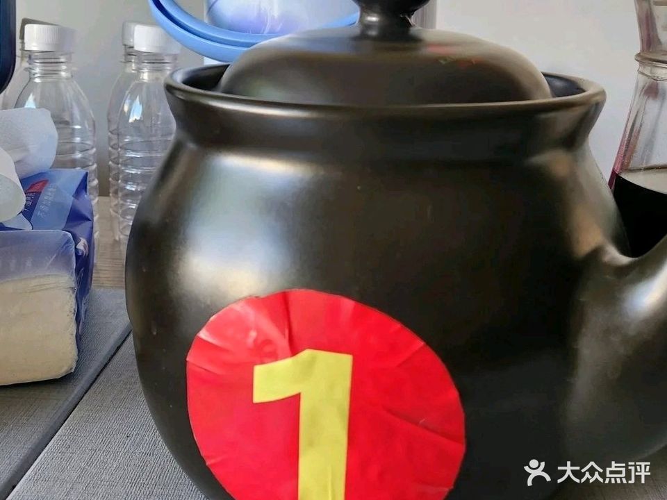 东方八所古方凉茶店