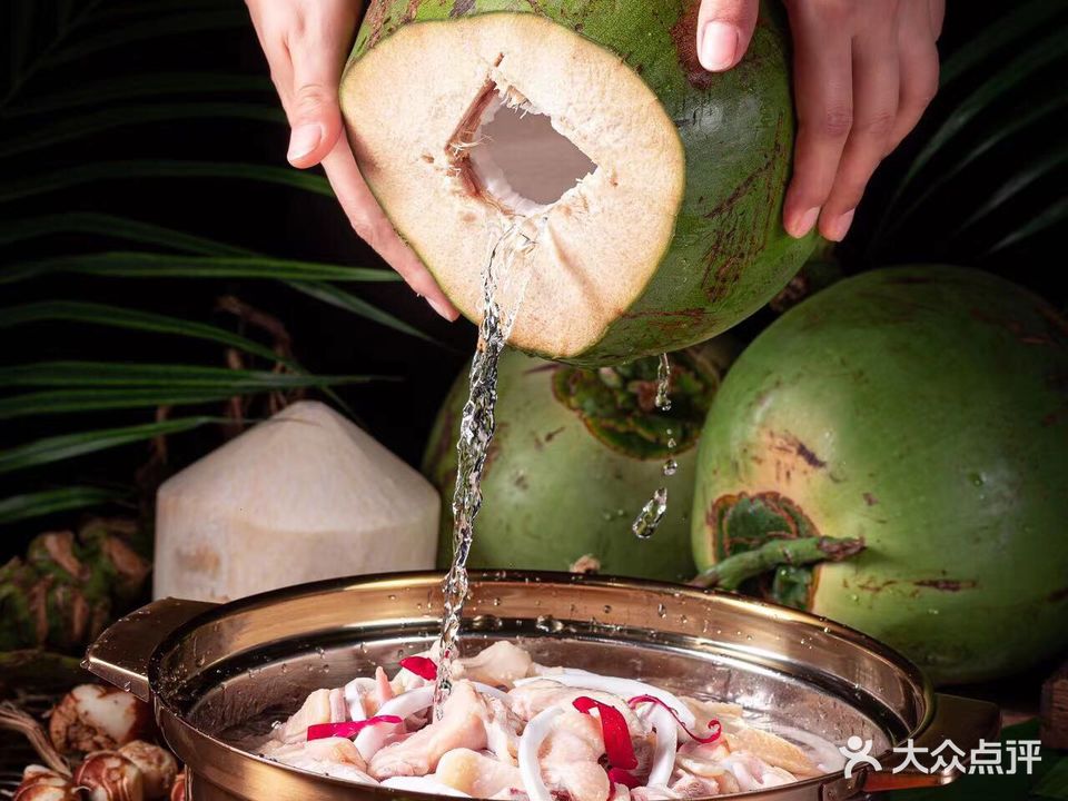 椰恋·原生态椰子鸡(古镇大信店)