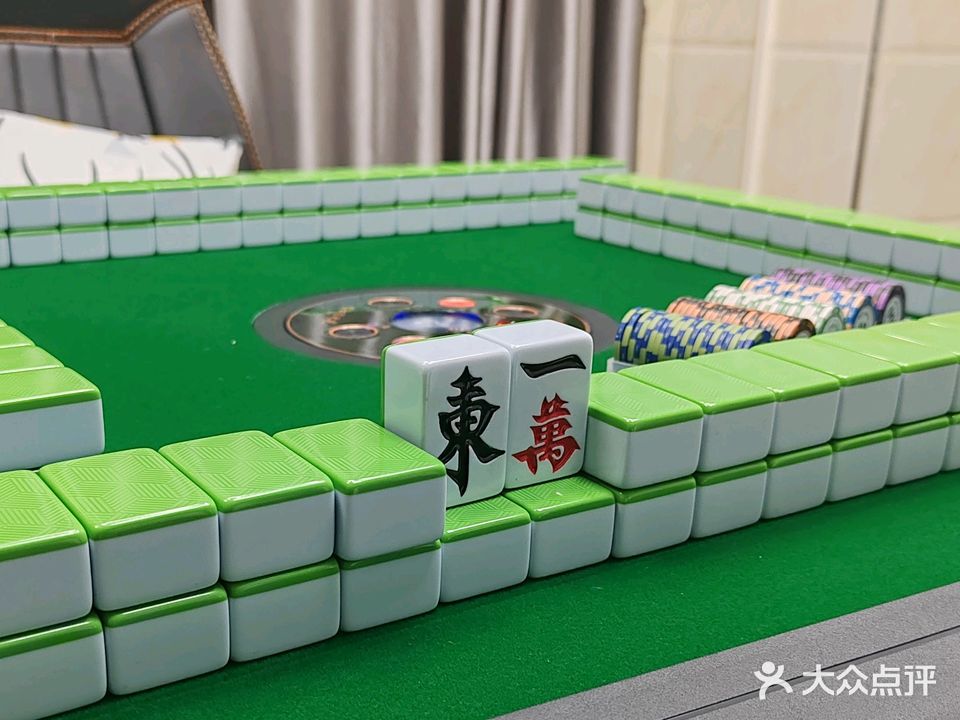 大四喜棋牌茶艺馆(临春河路店)