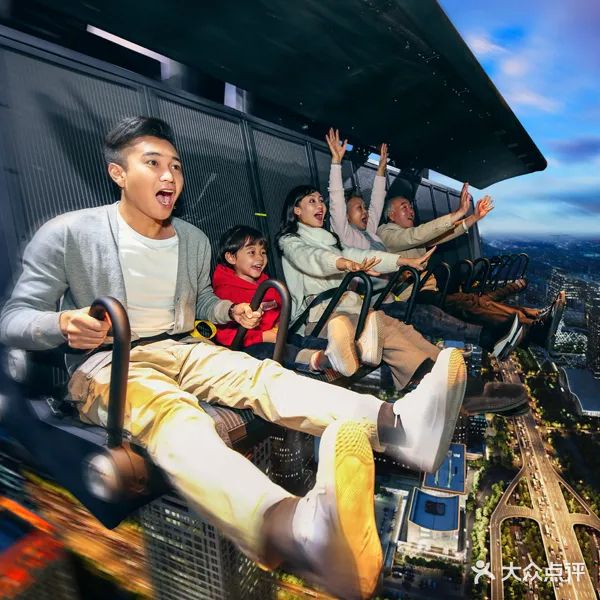 飞览天下沉浸式飞行体验·海南馆(cdf海口国际免税城店)