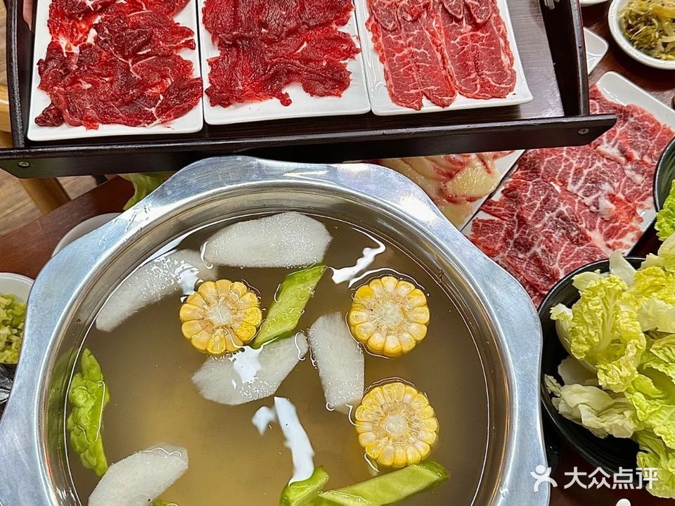 官塘牛大咖鲜切牛肉火锅