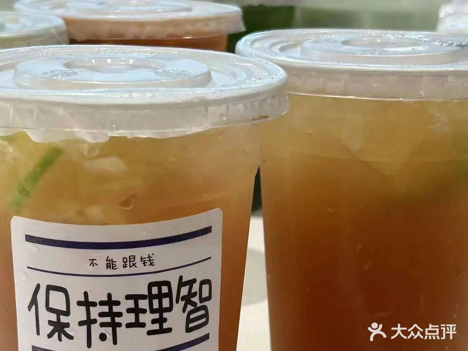 YE·YE(私房甜品饮品)