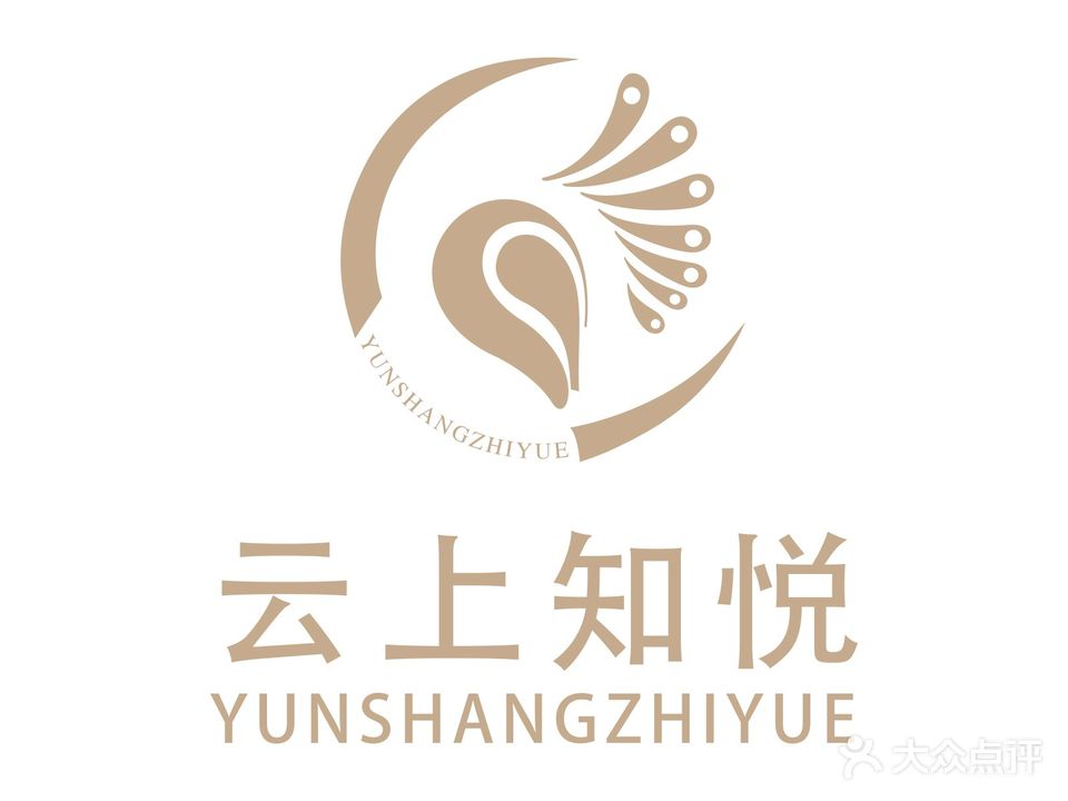 云上知悦(水东店)