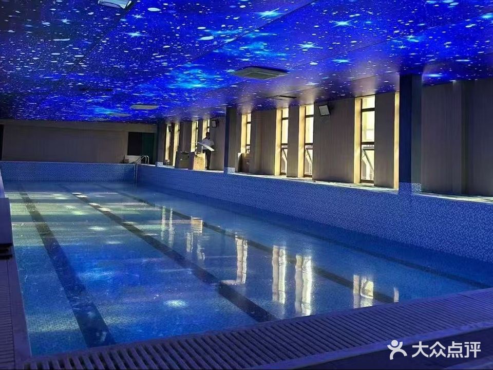 墨游泳健身会所