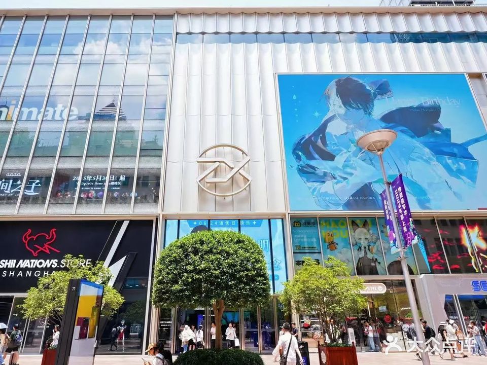 百联ZX创趣场_上海_百度地图