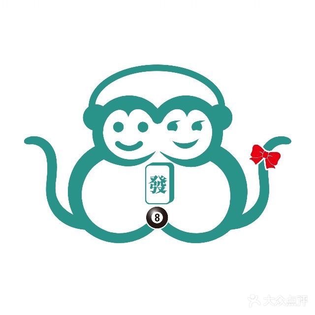 相约互娱网吧台球棋牌(笏石店)