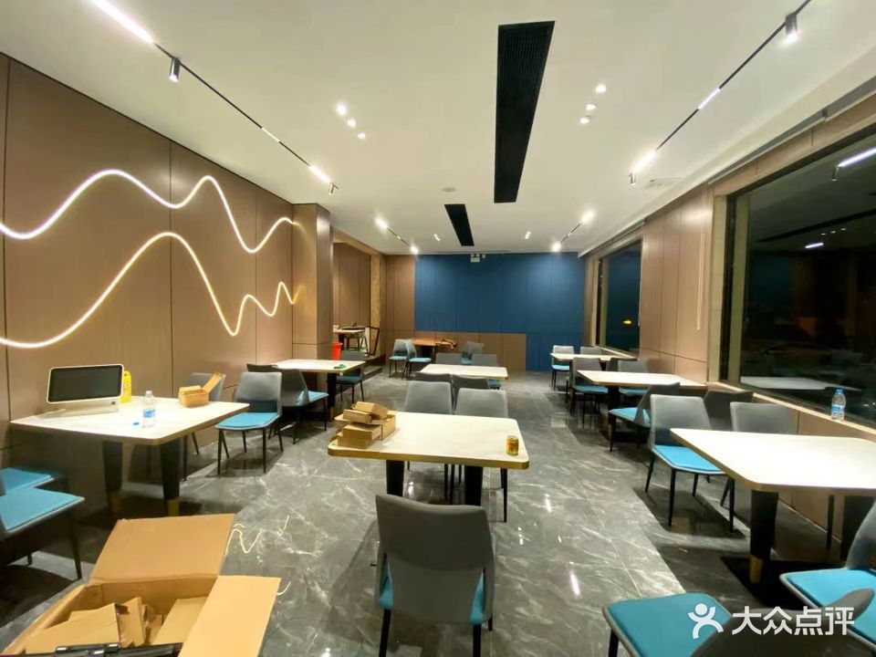 清真伊清阁饭庄(鑫耀华府店)