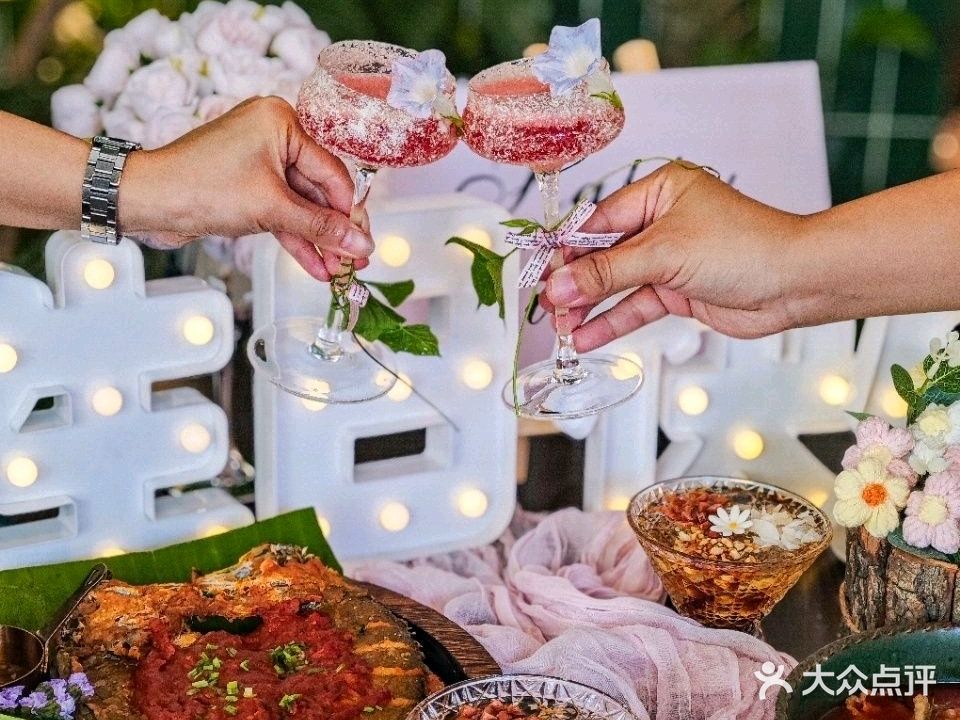 苘·林间伍味·云贵东南亚菜