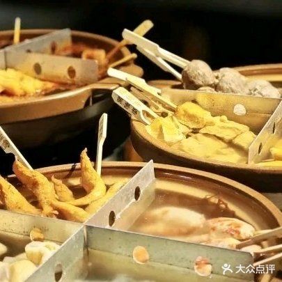 关东热煮(阳江新达城店)